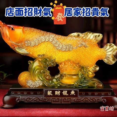 養蝦招財|【魚要養幾隻比較好】家裡養幾條魚財運好？養單數吉利還是雙。